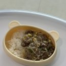 민준그릇 이미지