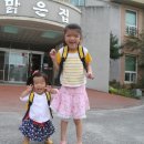 빛나어린이집 이미지