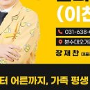 여주-0175 네이버블로그