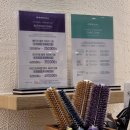 鄕(향2001-10 | 이가자헤어비스 이천일아울렛 미금점 성주 수석디자이너 두피 헤드스파 후기