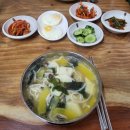컴포즈커피 울릉도동점