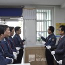 부개파출소 이미지