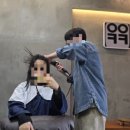 헤어까페 | 광교 1인 미용실 오오프 헤어 | 광교카페거리 레이어드 컷 ,매직 펌 후기 | 주차