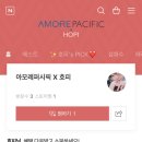아모레퍼시픽뷰레이터 - 관악구 남부순환로 1685 | 아모레퍼시픽뷰레이터