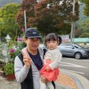 구사구오