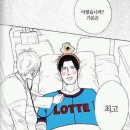 청학로92번길2 | 회오리 감자 DAY🥔| KT 위즈 파크 3루 응원지정석 126구역 8열 91,92번 시야 | 야구장 먹거리&amp;여름 필수템