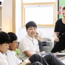 세인트존스베리 아카데미 제주 이미지