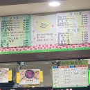 신하강원참숯갈비삼겹
