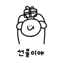 지에이티 이미지