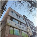 프라임헬스클럽 이미지