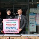 한국수력원자력(주)고리본부 이미지