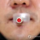 열린복지용구 이미지