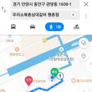 무리소북촌삼대갈비