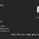 7080가요주점 이미지