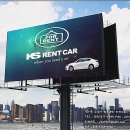 광렌트카 이미지