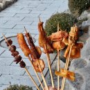 전주한옥마을협동조합 | 전주 한옥마을 길거리 음식 추천 '꼬치마라' 아이스크림 조합 후기