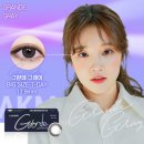 렌즈미(진해점) 이미지