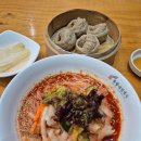 가산디지털단지 맛집 망향비빔국수