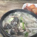 장터순대국 이미지