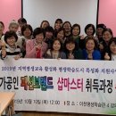 브랜드마스터