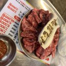 불광동 먹자골목 | [은평 맛집] 불광동 맛집 불광동 먹자골목 상록회관 연탄구이 불광점 내돈내산 후기