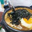 금호해장국 이미지