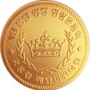 행복한 어린이집 이미지