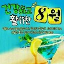 호원덴트칼라