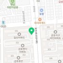 예룸뷰티 이미지