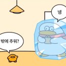 머슬그로우짐 이미지