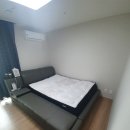 (주)이템하우스 네이버블로그