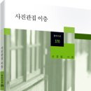 내일사진관 이미지