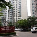 갑오마을11단지 부영e그린타운(e그린1차) 이미지