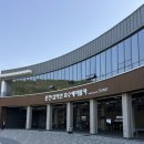 호랭이카 | 춘천 여행 가볼만한 곳 삼악산 호수케이블카