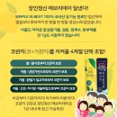 브리드엠 이미지