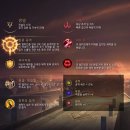 챔피온PC 이미지