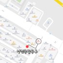 성진종합인테리어 - 김해시 평전로93번길 4-21 | 성진종합인테리어