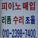 큰나무실용예술학원 이미지