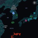 진리의 미야코지마 (1)