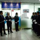 안산세관 이미지