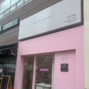 보식골로 | 30대 여자사람친구 비누만들기 도전! 공방 체험 후기