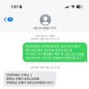 시안하우스 | W11. 부산 본식 메이크업 - 마린뷰티하우스 부원장님 예약 및 사전미팅 💄/ 메이크업 시안 공유