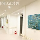 행복해U