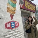 [서울] 종로놀거리 추천 : 돈의문박물관마을, 5호선 서대문역! 커플 이색데이트 후기 💜 무료 입장