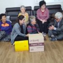 17통경로당 이미지