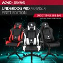 언더독PC 이미지