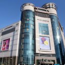 천호유통 이미지