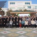 민주공원 시민햇빛발전소 이미지