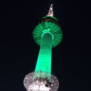 (주)그린라이트코리아 이미지