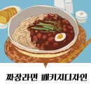 (주)피오디오 이미지